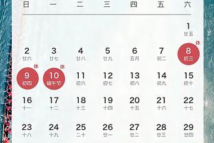 开云app最新版下载官网安卓截图0